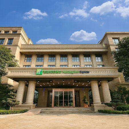 Holiday Inn Express Hangzhou Xixi Tourism Zone, An Ihg Hotel Exterior foto