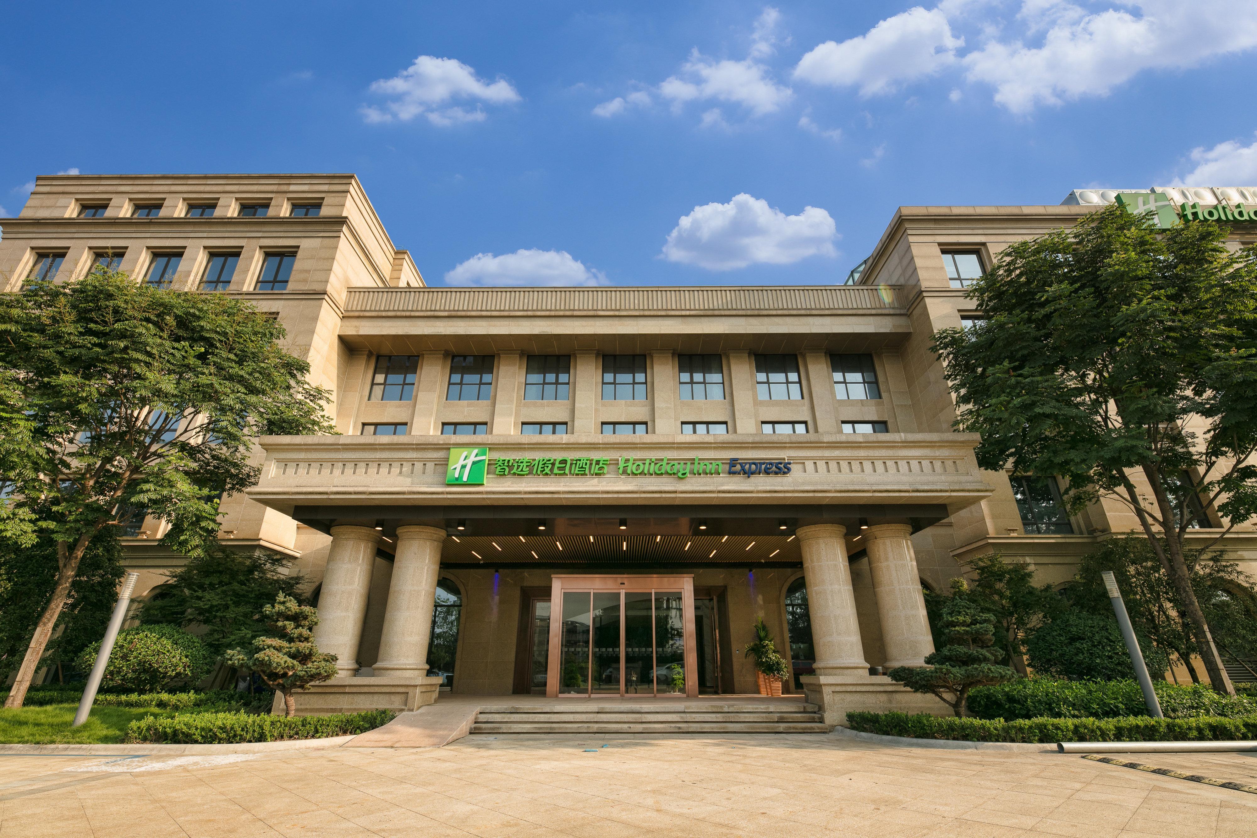 Holiday Inn Express Hangzhou Xixi Tourism Zone By Ihg Exterior foto