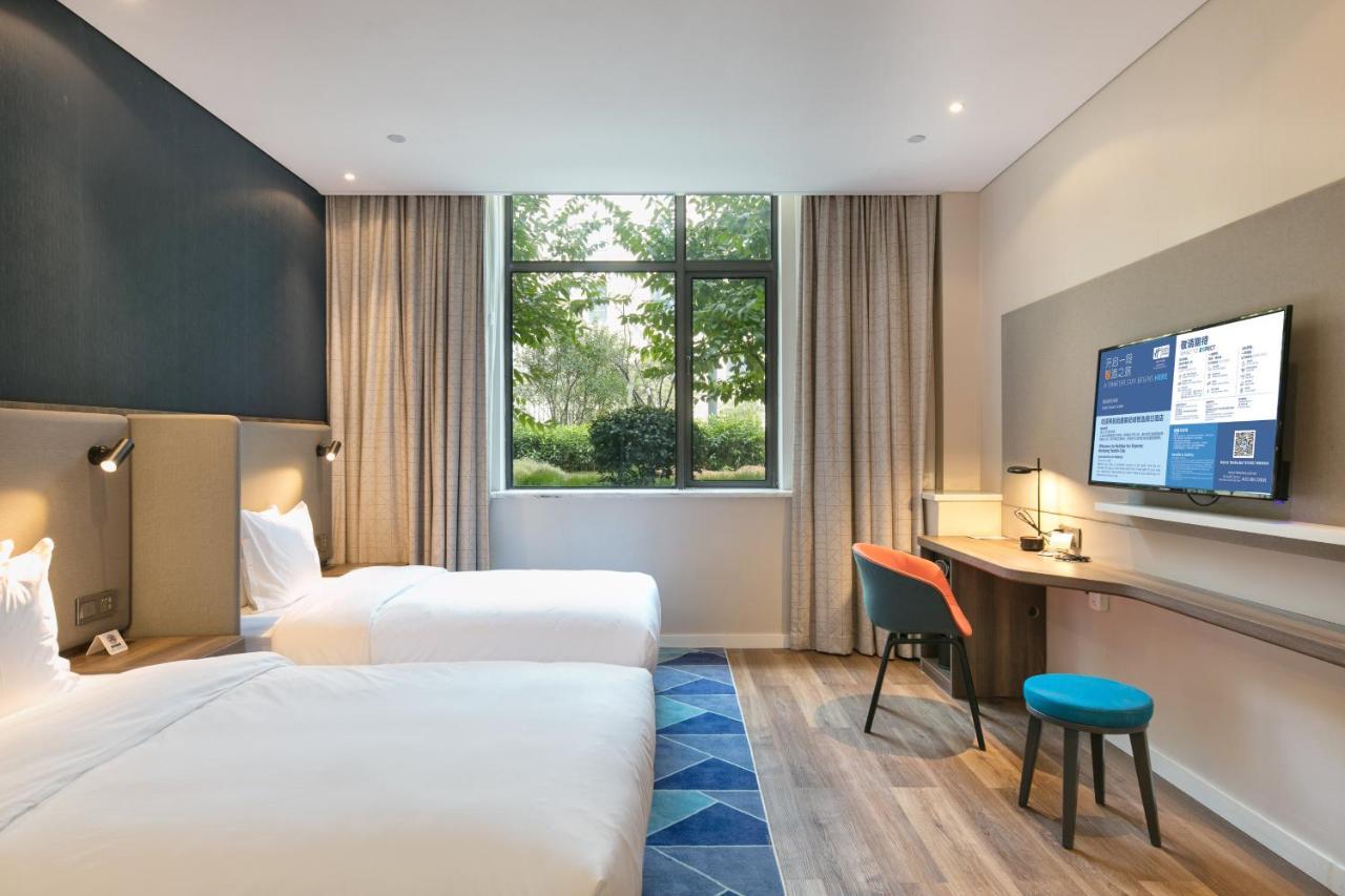 Holiday Inn Express Hangzhou Xixi Tourism Zone By Ihg Quarto foto